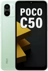 Galeria de fotos do telemóvel POCO C50
