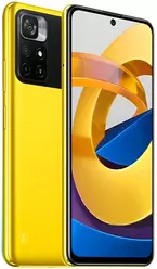 The photo gallery of POCO M4 Pro 5G
