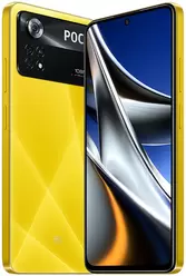 The photo gallery of POCO X4 Pro The photo gallery of POCO X4 Pro