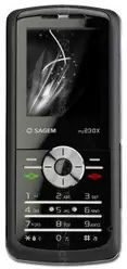 The photo gallery of Sagem my230X