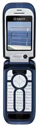 Galería de imágenes de Sagem my900C