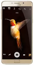 The photo gallery of Samsung Galaxy A9 Pro 2016