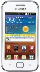 The photo gallery of Samsung Galaxy Ace Duos S6352