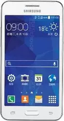 相册 Samsung Galaxy Core 2 G3559