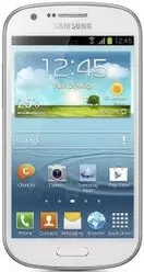 The photo gallery of Samsung Galaxy Express