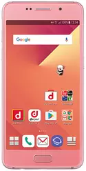 Galaxy - 【B】GalaxyFeel/SC-04J/355246085871820 Samsung Galaxy Feel announced with 4.7-inch display, Android