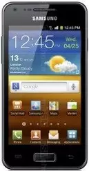 The photo gallery of Samsung Galaxy S Advance