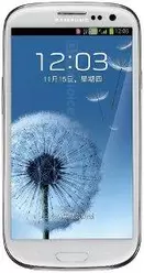 Gallery Telefon Samsung Galaxy S III Duos I939D