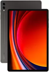 Galería de imágenes de Samsung Galaxy Tab S9+ WiFi