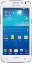 相冊 Samsung Galaxy Win Pro G3818