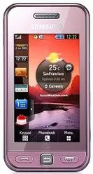 The photo gallery of Samsung GT-S5230
