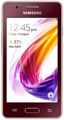 相冊 Samsung Z2