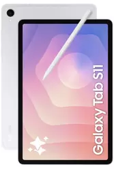 The photo gallery of Samsung Galaxy Tab S11