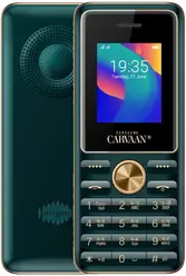 Gallery Telefon Seragama Caravaan M11