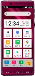 相冊 Sharp Simple Sumaho 5