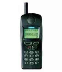 Galerie photo du mobile Siemens C25