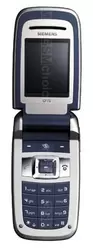 相冊 Siemens CF75