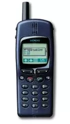 Galleria Foto Siemens S25