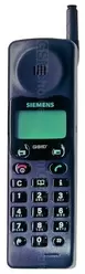 Galerie photo du mobile Siemens S4 Power
