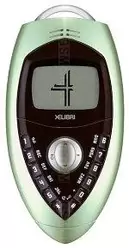 Gallery Telefon Siemens Xelibri 4 Jedi