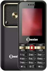 相册 Snexian Bold 522