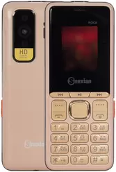 The photo gallery of Snexian R8