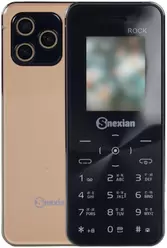 相册 Snexian Rock Mini