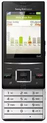 相冊 Sony Ericsson Hazel