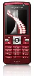 The photo gallery of Sony Ericsson K610i