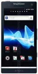 相册 Sony Xperia NX SO-02D