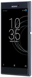 The photo gallery of Sony Xperia R1 Plus Dual SIM