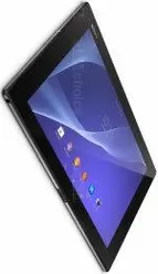 相冊 Sony Xperia Z2 Tablet HSPA+