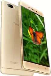 The photo gallery of Sunelan S1