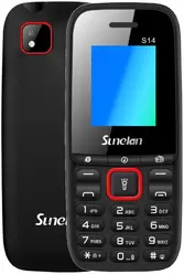 The photo gallery of Sunelan S14