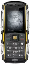 Gallery Telefon teXet TM-511R