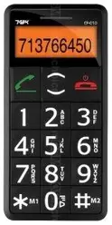 相冊 Trak CP-050