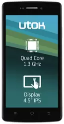 Galería de imágenes de Utok Q45