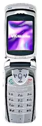 fotogalerij VK Mobile 540
