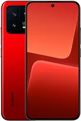 Gallery Telefon Xiaomi 13 Limited Color Edition