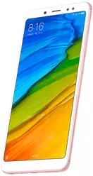 The photo gallery of Xiaomi Redmi Note 5 AI Dual Camera