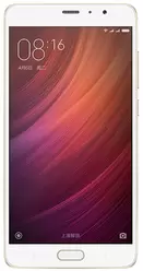 The photo gallery of Xiaomi Redmi Pro